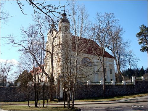 Trinapolis (Vilnius). Catholic church of the Holy Trinity and the Monastery of Trinitarian