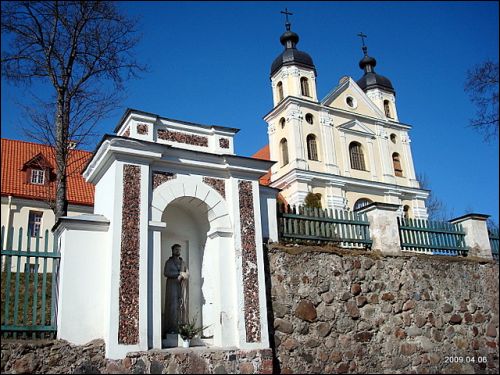 Trinapolis (Vilnius). Catholic church of the Holy Trinity and the Monastery of Trinitarian