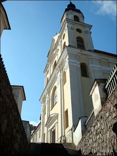 Trinapolis (Vilnius). Catholic church of the Holy Trinity and the Monastery of Trinitarian