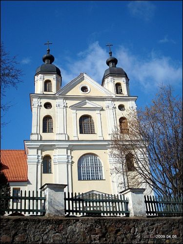 Trinapolis (Vilnius). Catholic church of the Holy Trinity and the Monastery of Trinitarian