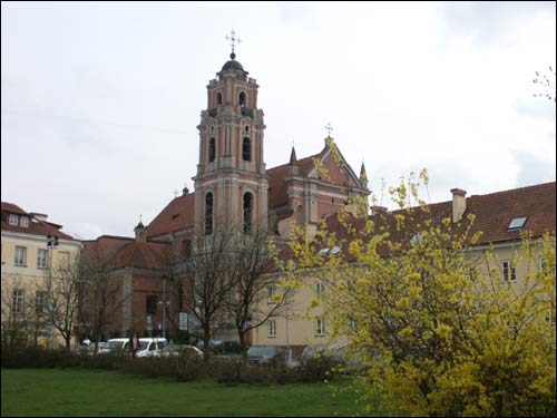 Vilnius. Catholic church of All Saints and monastery of Carmelites