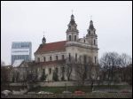 Vilnius.  Catholic church of St. Raphael and the Monastery of Jesuits