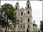 Vilnius.  Catholic church of St. Catherine and the Convent of Benedictine