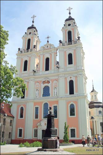 Vilnius |  Catholic church of St. Catherine and the Convent of Benedictine. Main facade (09.2007)