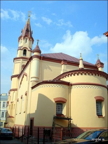  - Cerkiew Św. Mikołaja Cudotwórcy. 