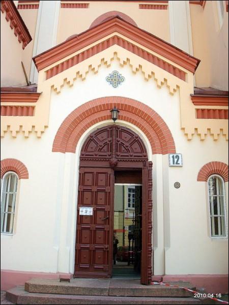  - Cerkiew Św. Mikołaja Cudotwórcy. 