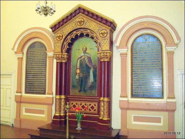  - Orthodox church of the Assumption. 