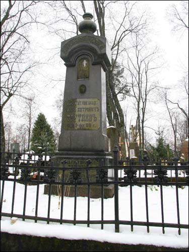  - cemetery Lipoŭka (St. Euphrosyne). 