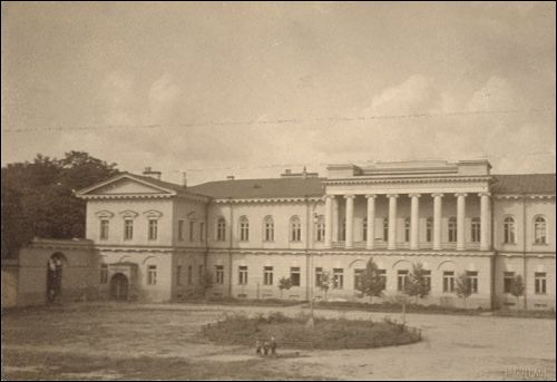Wilno. Pałac Prezydencki