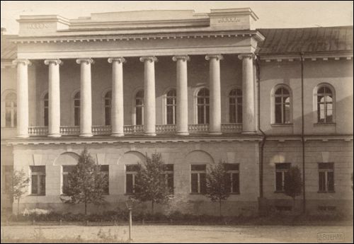 Wilno. Pałac Prezydencki