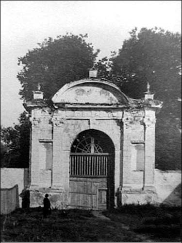 Wilno. Pałac Sapiehów
