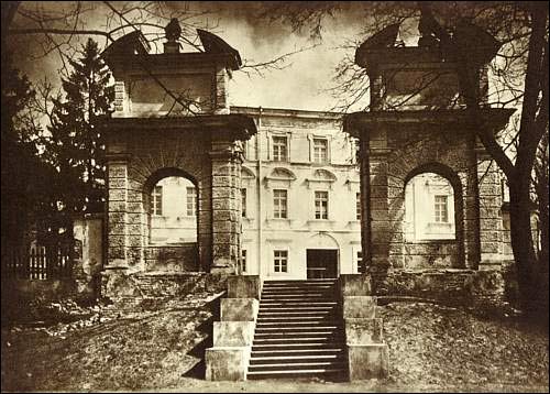 Wilno. Pałac Sapiehów
