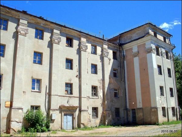 Vilnius. Estate of Słuška