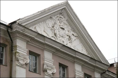 Vilnius. Estate of Słuška