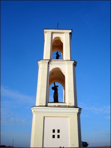  - Kapliczka przydrożna . 
