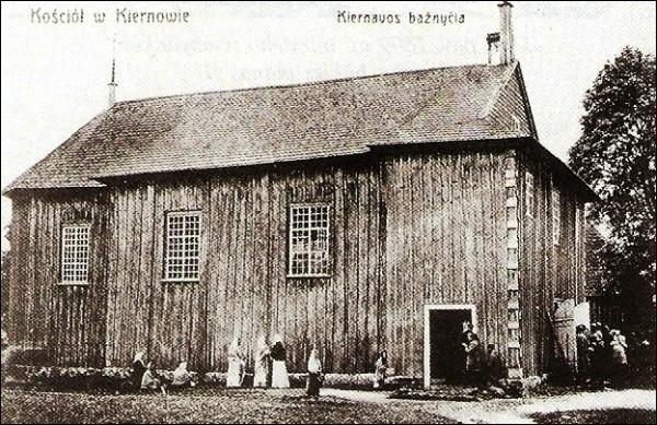 Kiernów.  Rezerwat historyczno-archeologiczny