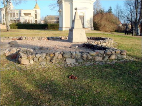 Kiernów.  Rezerwat historyczno-archeologiczny