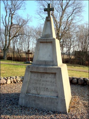 Kiernów.  Rezerwat historyczno-archeologiczny