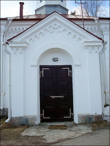 Wilno |  Cerkiew Św. Katarzyny. Portal