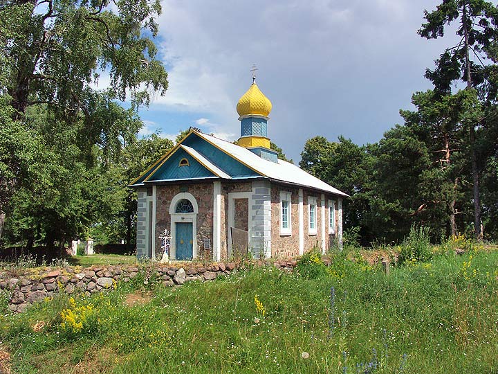 Barščeva. Orthodox church of St. Anufry