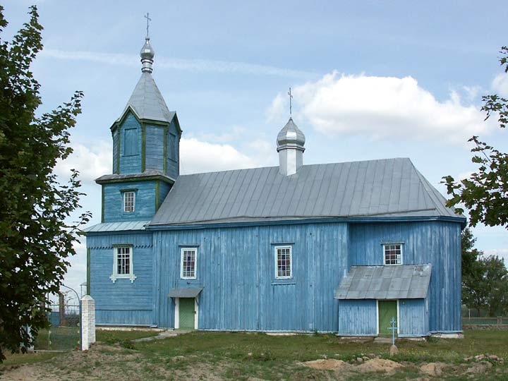 Haradzišča. Orthodox church of St. Peter and St. Paul