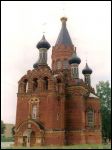 Bryansk.  Orthodox church of the Saviour