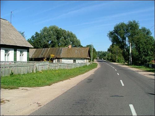  - Улицы города . 
