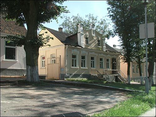  - Улицы города . 