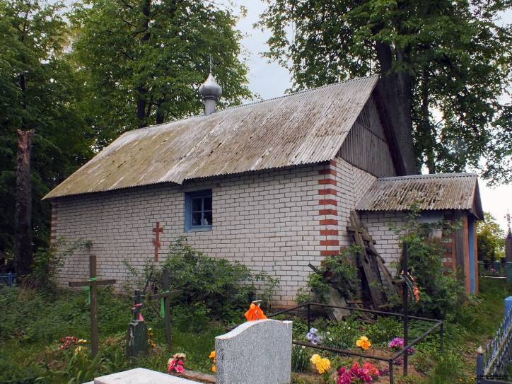 Barščeva. Orthodox church at cemetery