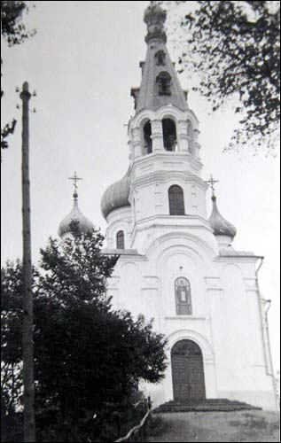  -     2-   . ѳ .  1941-43