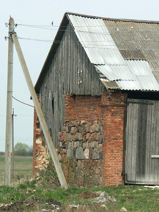  -  Barn. Economic building. Fragment