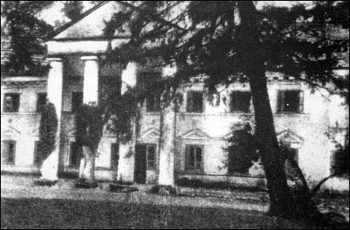  - Manor of Rodziewicz. Manor-house. Main facade