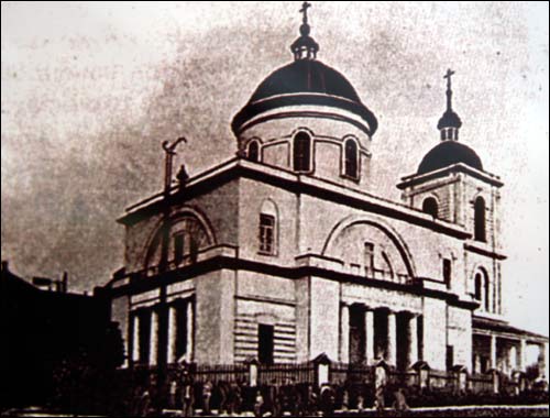 Гомель. Церковь Святой Троицы