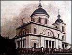 Homiel.  Orthodox church of the Holy Trinity