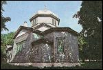 Vyleva.  Orthodox church of St. Michael the Archangel