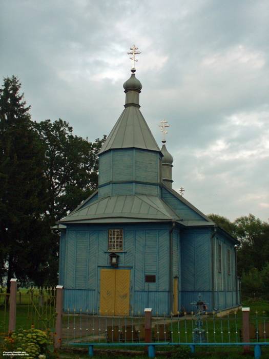 Trascianica. Orthodox church of the Transfiguration