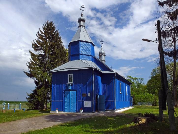 Trascianica. Orthodox church of the Transfiguration