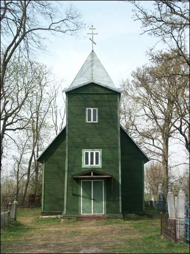  - Orthodox church of the Holy Trinity (at cemetery). Main facade