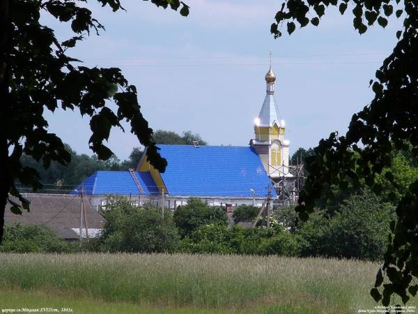 Voŭčyn. Orthodox church of St. Nicholas