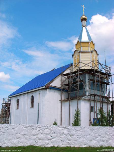 Voŭčyn. Orthodox church of St. Nicholas