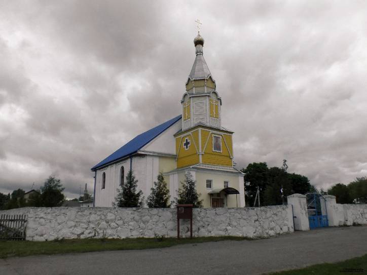 Voŭčyn. Orthodox church of St. Nicholas