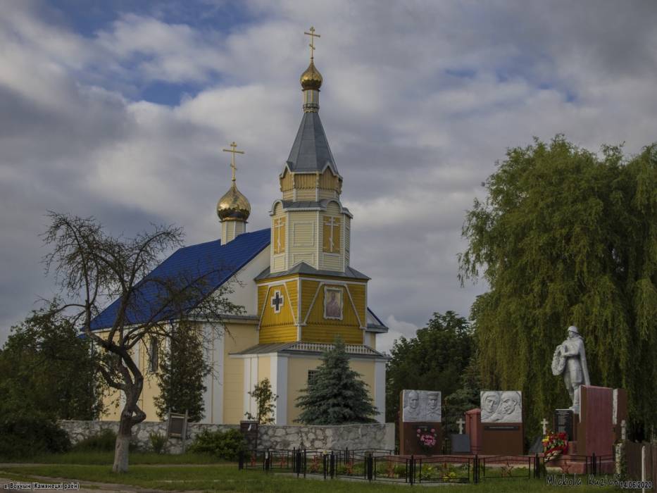 Voŭčyn. Orthodox church of St. Nicholas