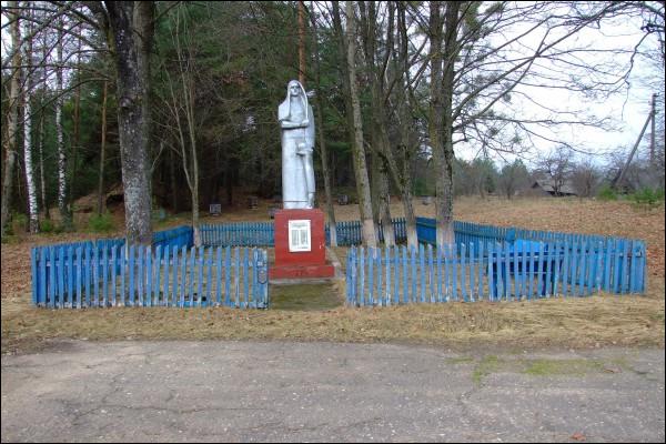  - Пейзажи . В память расстрелянных немцами земляков в Великую Отечественную войну