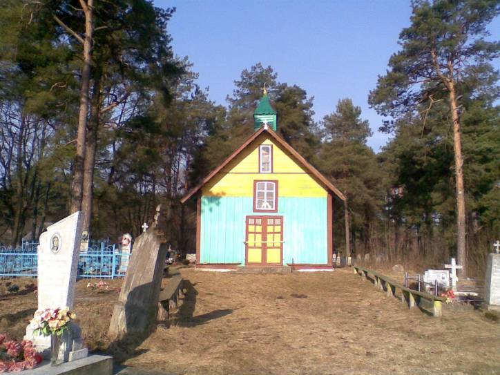 Jakubowicze. Krajobrazy 