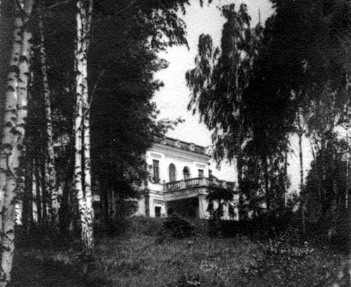  - Manor of Władyczański (Uładyčanski). Manor-house. View from the park