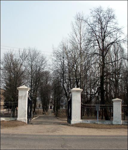  - Estate of Potocki. 