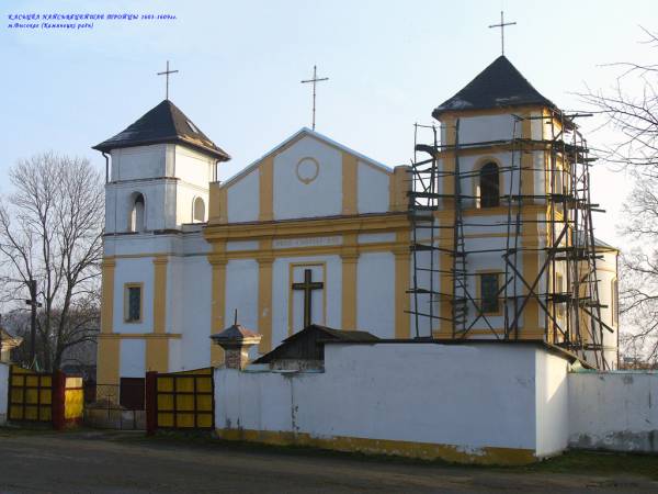 Wysokie-Litewskie. Kościół Św. Trójcy