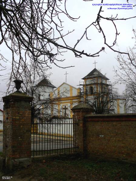 Vysokaje. Catholic church of the Holy Trinity