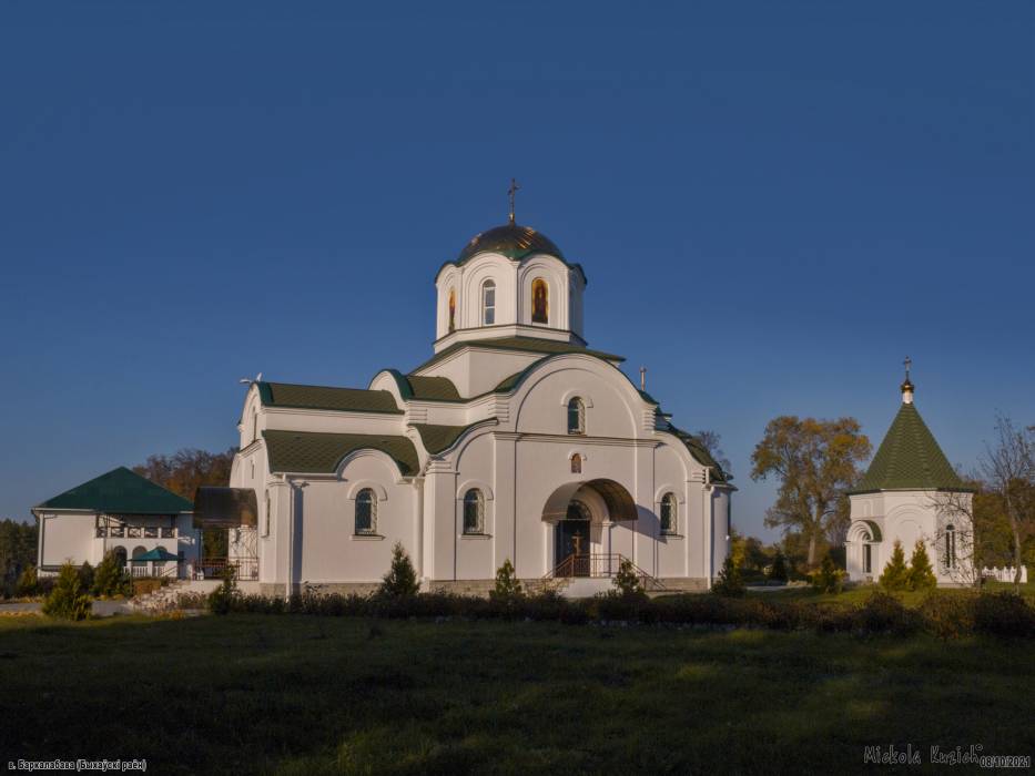  - Orthodox Monastery of the Assumption. 