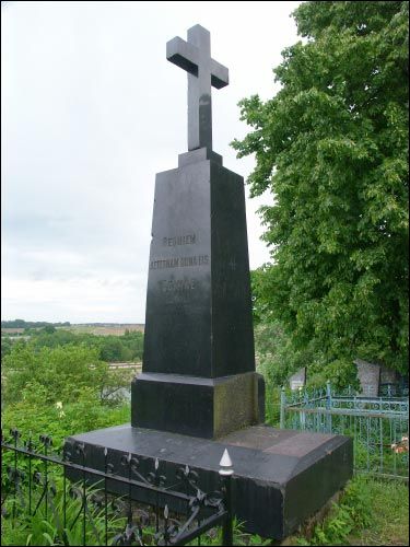 Воўкавічы. Касцёл Сэрца Езуса й Найсвяцейшай Панны Марыі